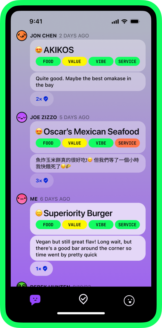 screenshot of app